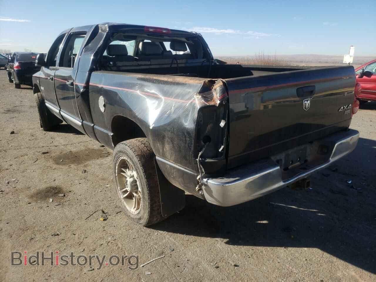 2008 DODGE RAM 1500 - VIN: 3D3KS19D48G167975 - Фото 3