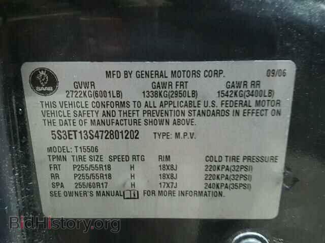 2007 SAAB 97X - VIN: 5S3ET13S472801202 - Фото 10