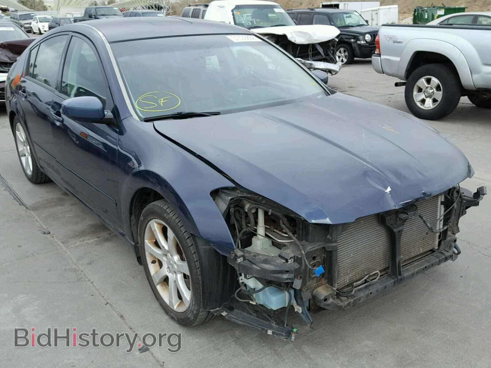 Photo 1N4BA41E17C826698 - NISSAN MAXIMA 2007