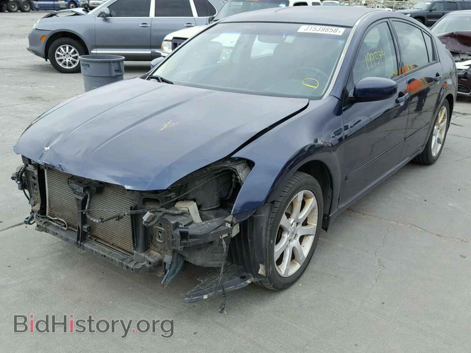 2007 NISSAN MAXIMA - VIN: 1N4BA41E17C826698 - Фото 2