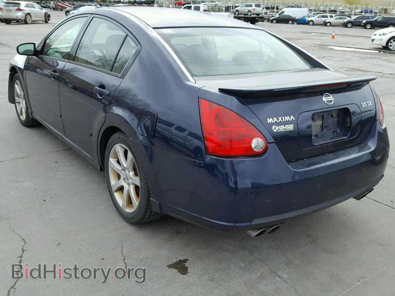 2007 NISSAN MAXIMA - VIN: 1N4BA41E17C826698 - Фото 3