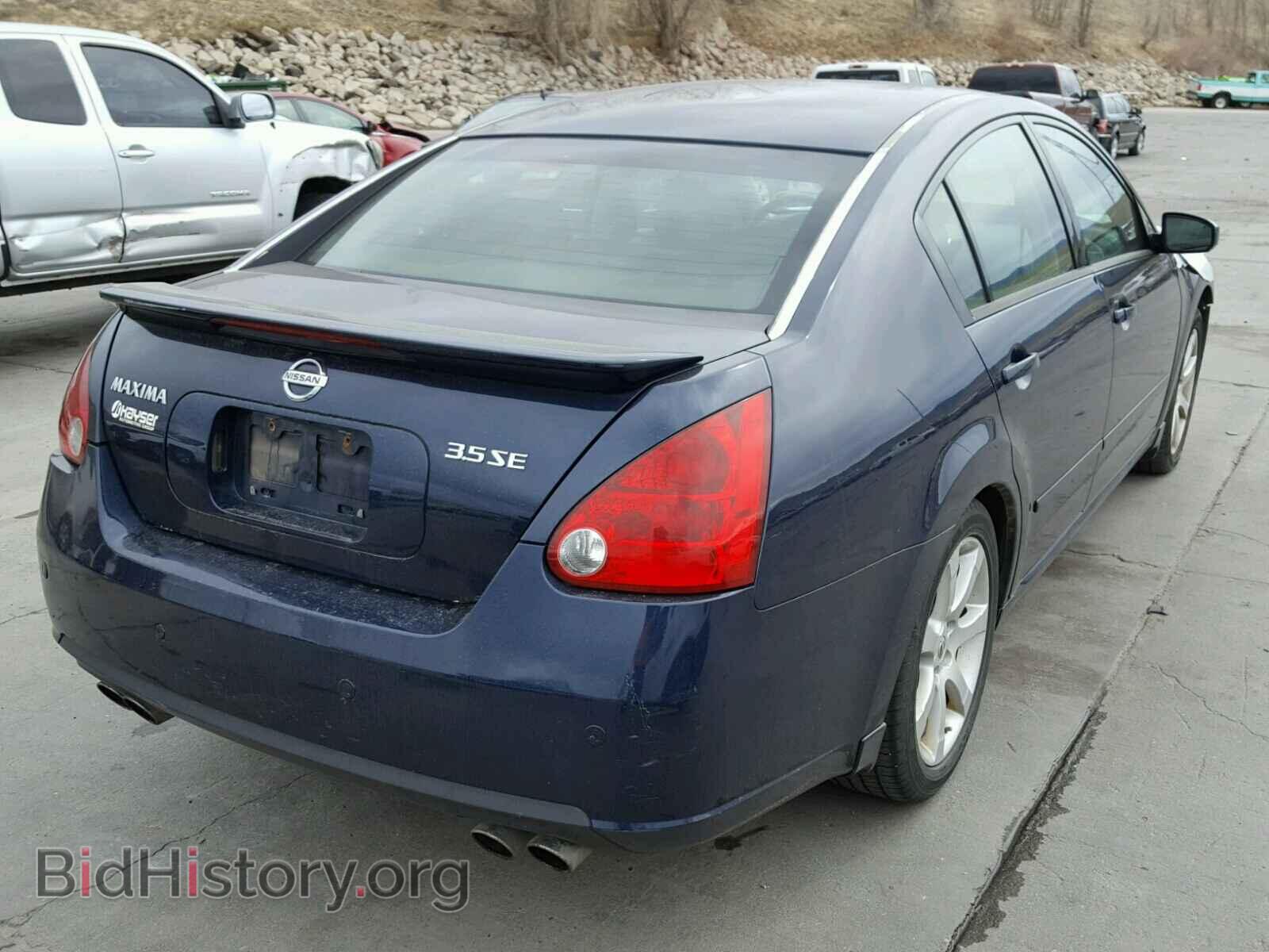 2007 NISSAN MAXIMA - VIN: 1N4BA41E17C826698 - Фото 4
