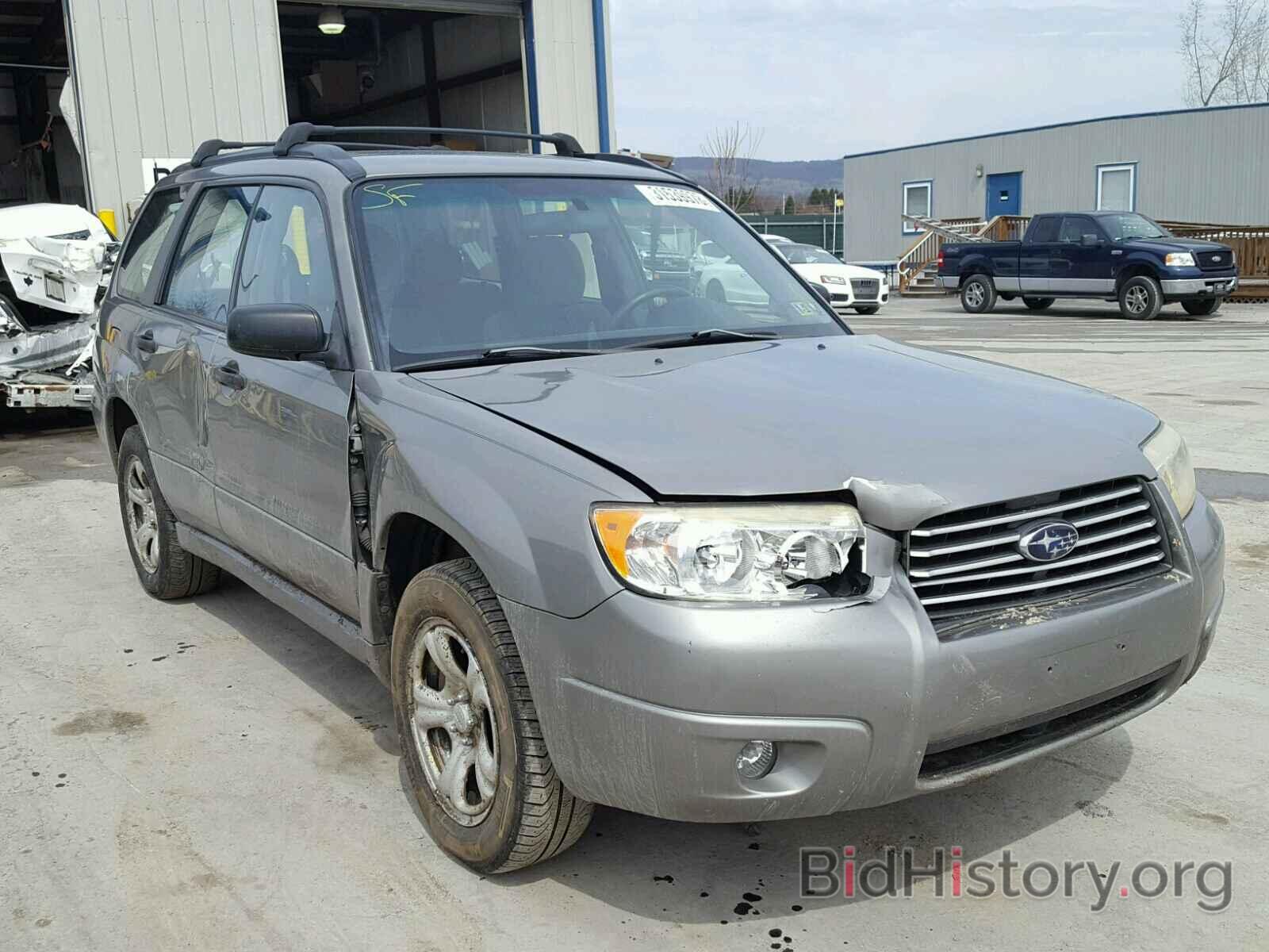 Photo JF1SG63666H718367 - SUBARU FORESTER 2006