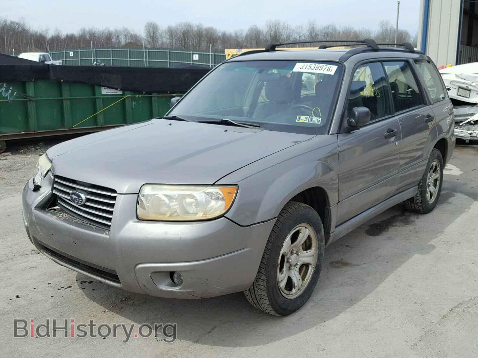 2006 SUBARU FORESTER - VIN: JF1SG63666H718367 - Фото 2