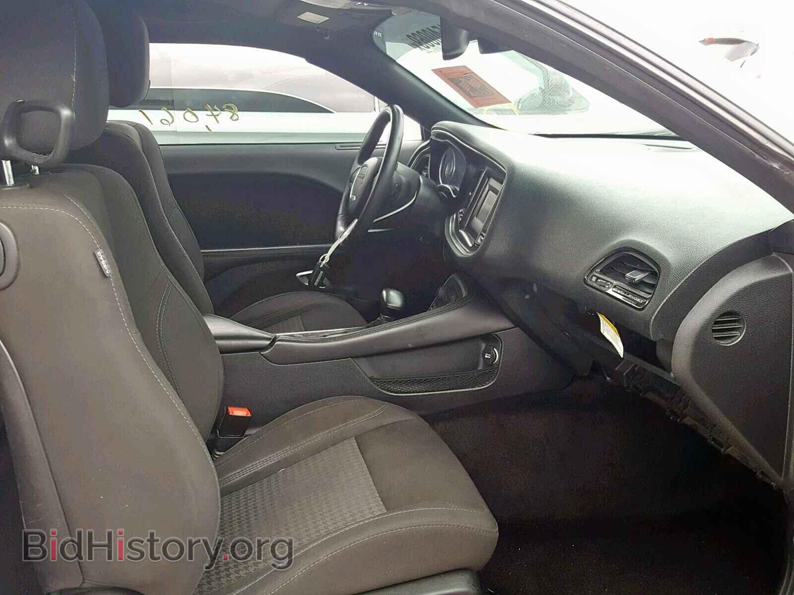 2015 DODGE CHALLENGER - VIN: 2C3CDZAG1FH877350 - Фото 5