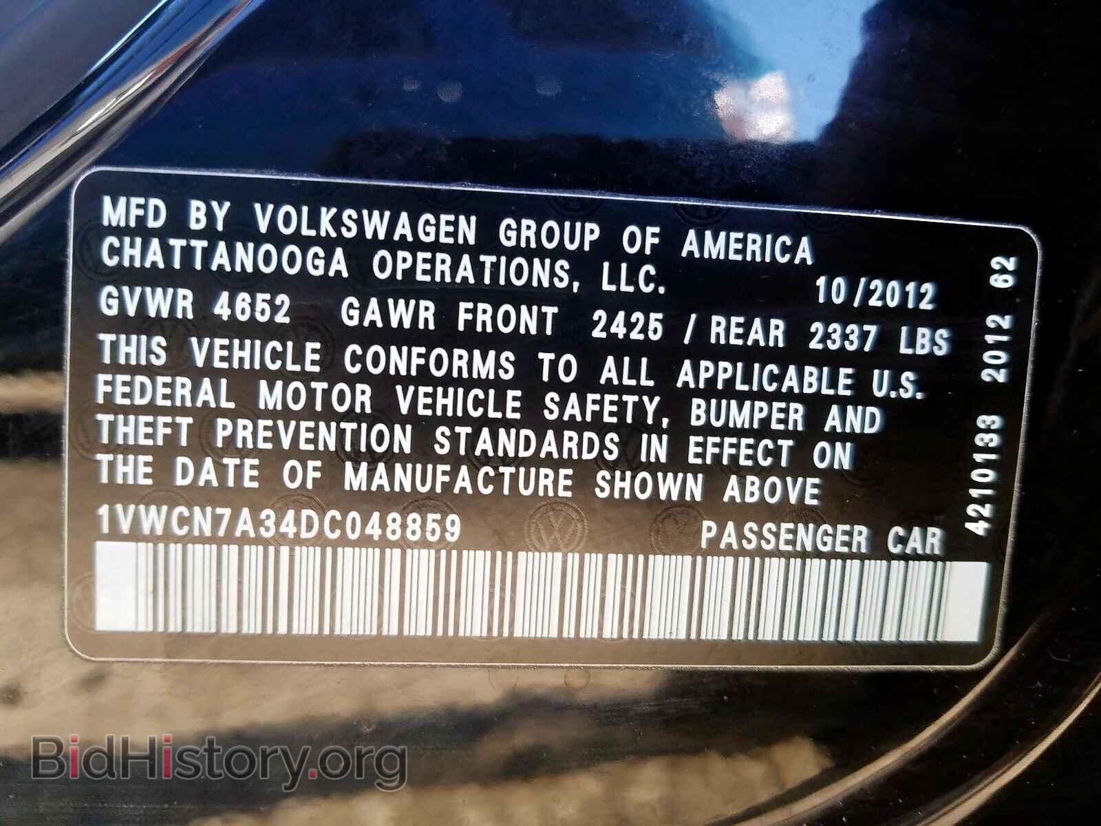 2013 VOLKSWAGEN PASSAT - VIN: 1VWCN7A34DC048859 - Фото 10