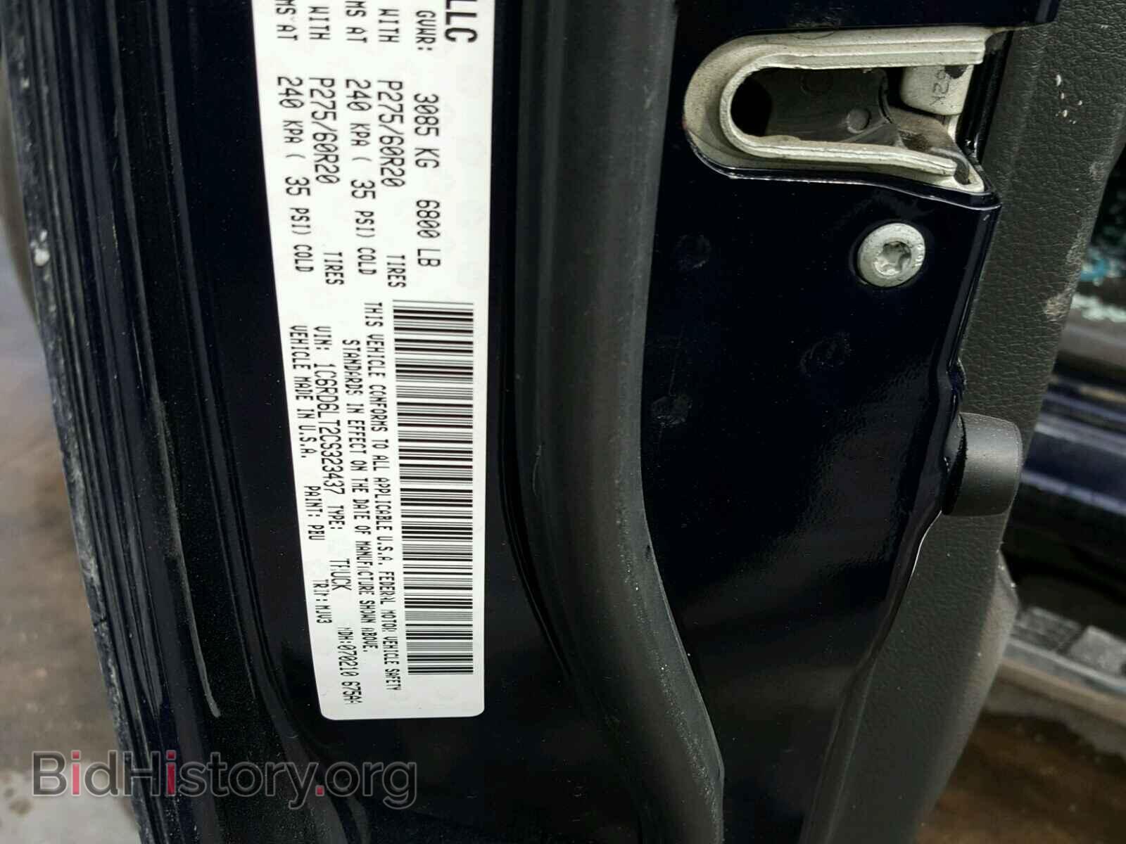 2012 DODGE RAM 1500 - VIN: 1C6RD6LT2CS323437 - Photo 10