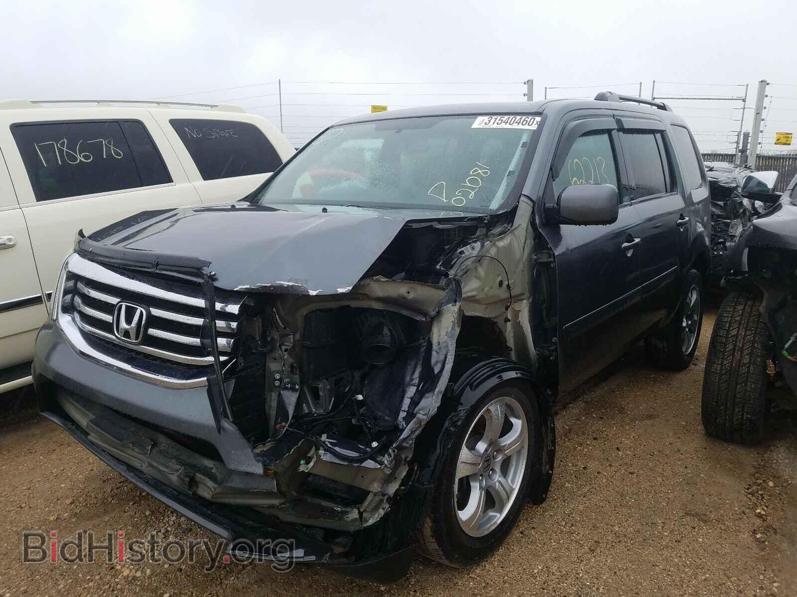 2013 HONDA PILOT - VIN: 5FNYF4H58DB021081 - Фото 2