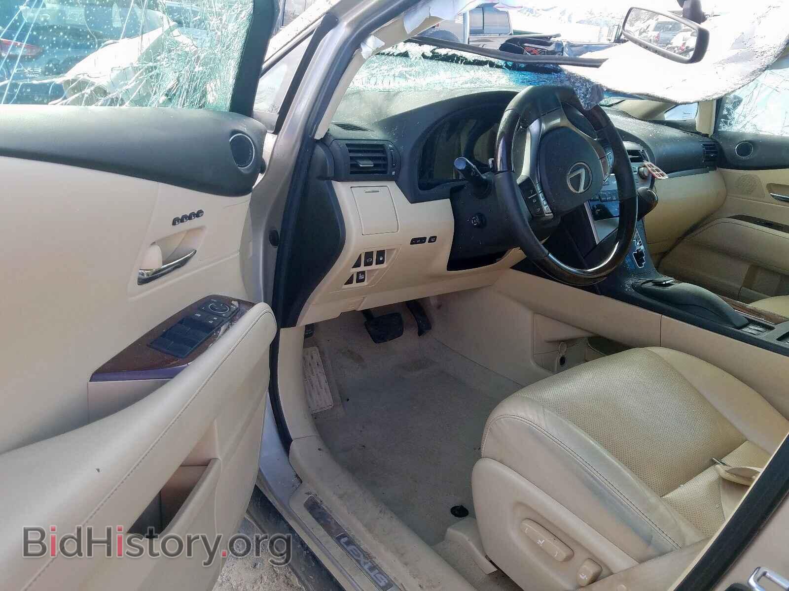 2015 LEXUS RX 350 BAS - VIN: 2T2BK1BA5FC343329 - Фото 9