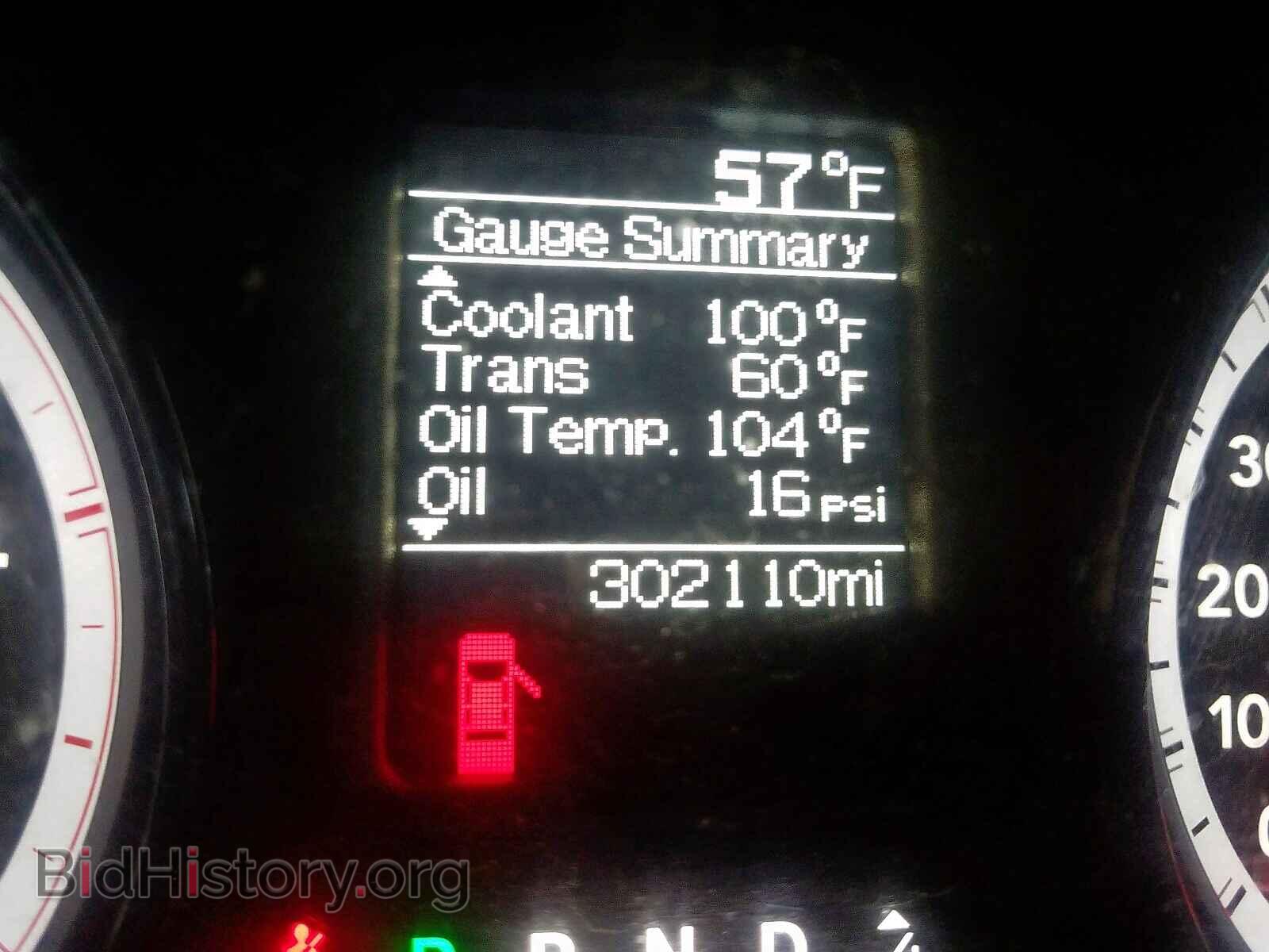 2015 RAM 3500 - VIN: 3C63R3GL9FG506720 - Фото 8