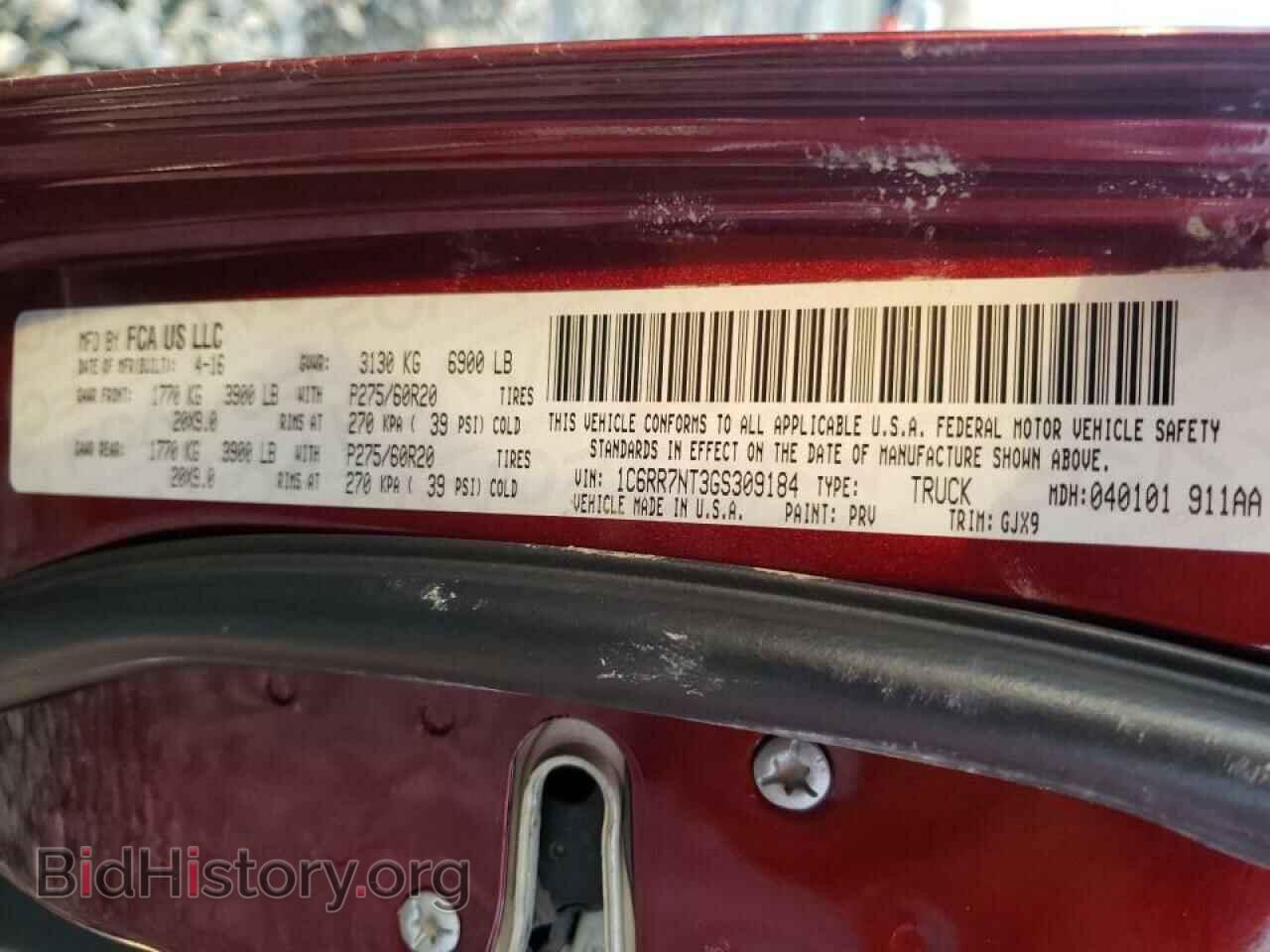 2016 RAM 1500 - VIN: 1C6RR7NT3GS309184 - Фото 10
