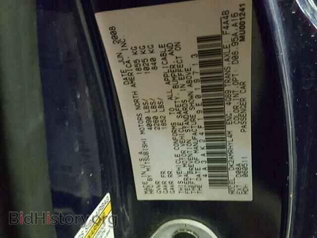 2009 MITSUBISHI ECLIPSE - VIN: 4A3AK24F19E019713 - Фото 10