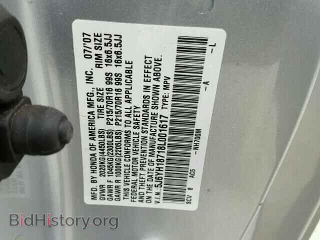 2008 HONDA ELEMENT - VIN: 5J6YH18718L001617 - Photo 10