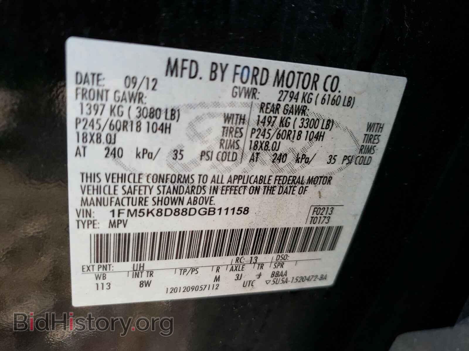2013 FORD EXPLORER - VIN: 1FM5K8D88DGB11158 - Фото 10