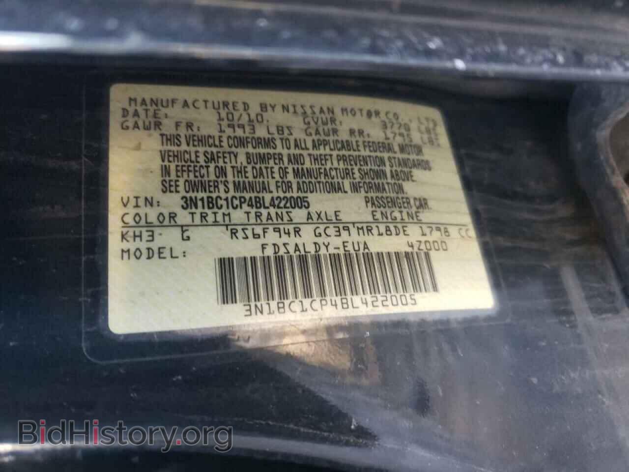 2011 NISSAN VERSA - VIN: 3N1BC1CP4BL422005 - Фото 10