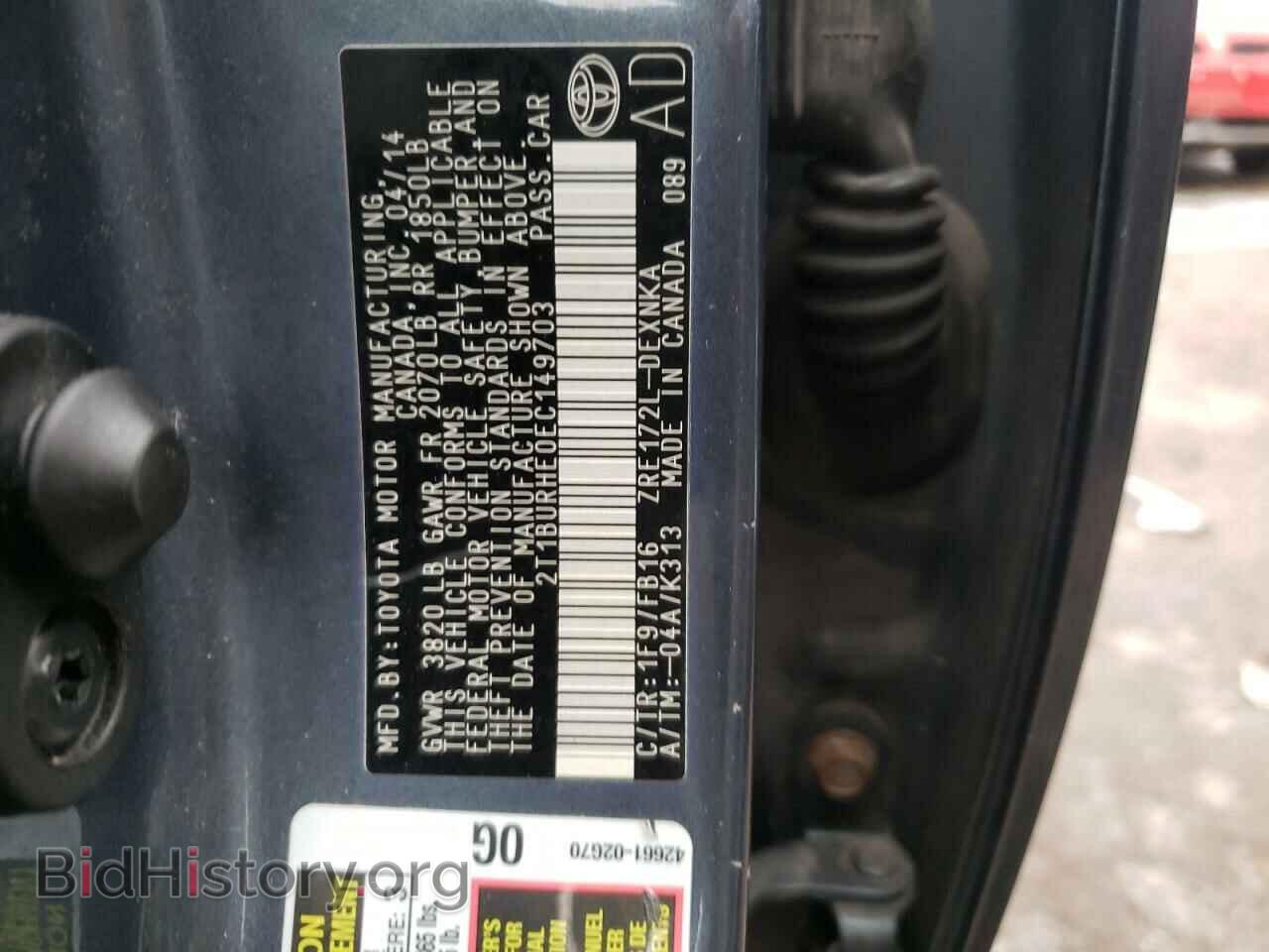 2014 TOYOTA COROLLA - VIN: 2T1BURHE0EC149703 - Фото 10