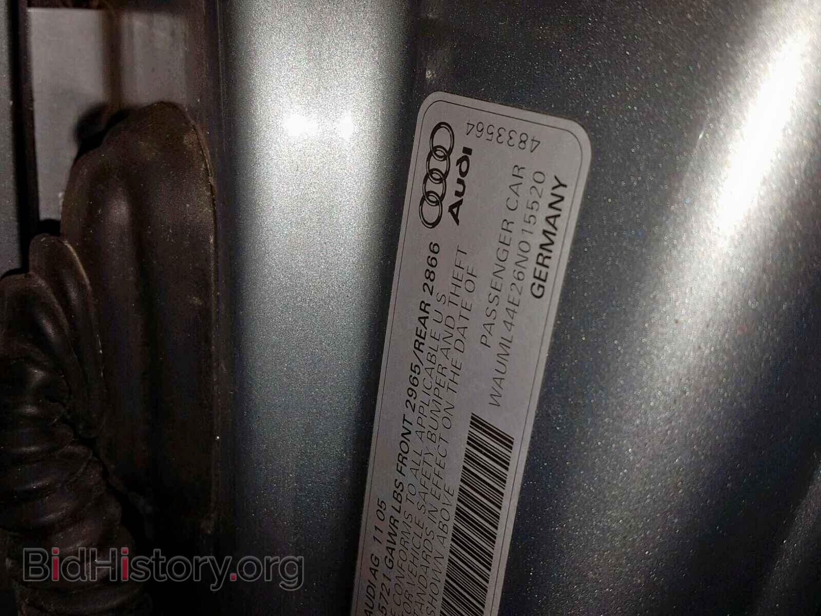 2006 AUDI A8 - VIN: WAUML44E26N015520 - Фото 10