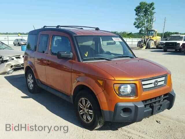Фотография 5J6YH28777L015784 - HONDA ELEMENT 2007
