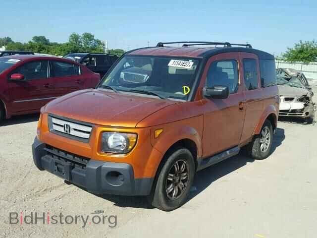 2007 HONDA ELEMENT - VIN: 5J6YH28777L015784 - Photo 2