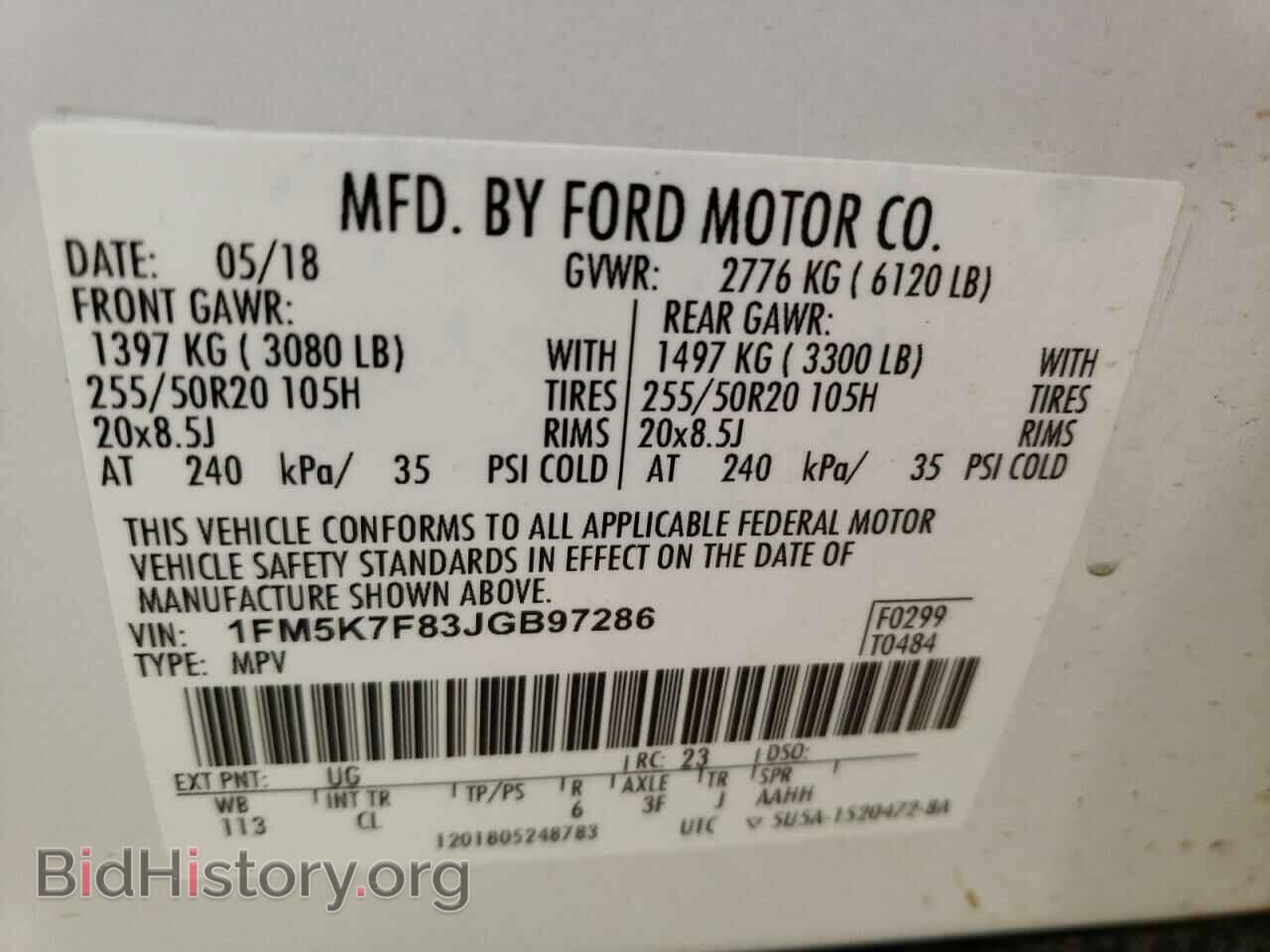 2018 FORD EXPLORER - VIN: 1FM5K7F83JGB97286 - Photo 10