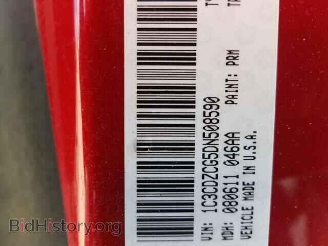 2013 DODGE AVENGER - VIN: 1C3CDZCG5DN508590 - Фото 10