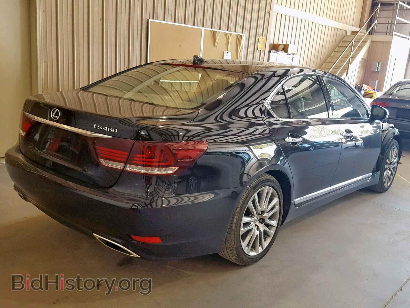 2015 LEXUS LS460 - VIN: JTHBL5EF2F5136909 - Фото 4