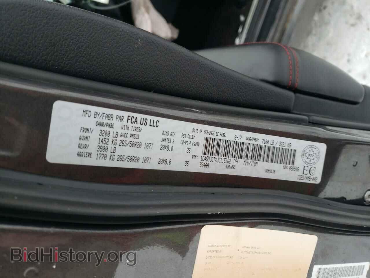 2018 DODGE DURANGO - VIN: 1C4SDJCTXJC115262 - Фото 10