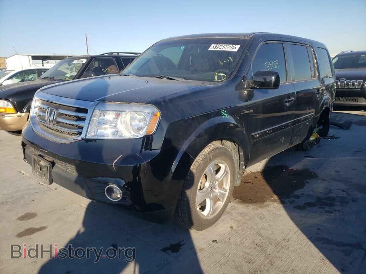 2015 HONDA PILOT - VIN: 5FNYF3H71FB033474 - Фото 2