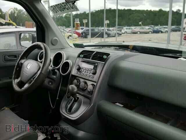 2004 HONDA ELEMENT - VIN: 5J6YH28624L025822 - Фото 5