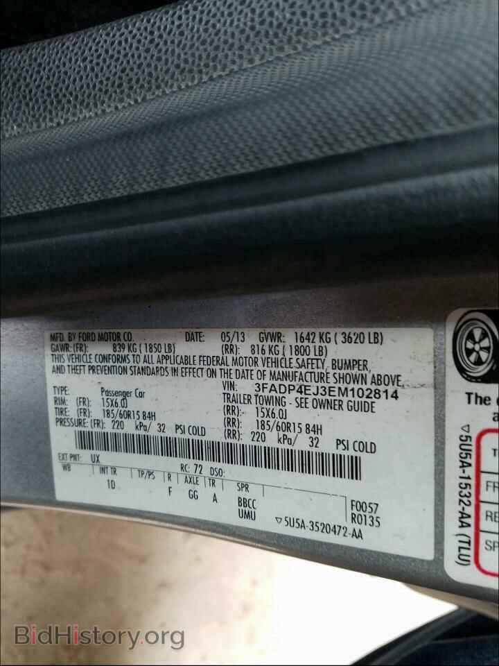 2014 FORD FIESTA - VIN: 3FADP4EJ3EM102814 - Фото 10