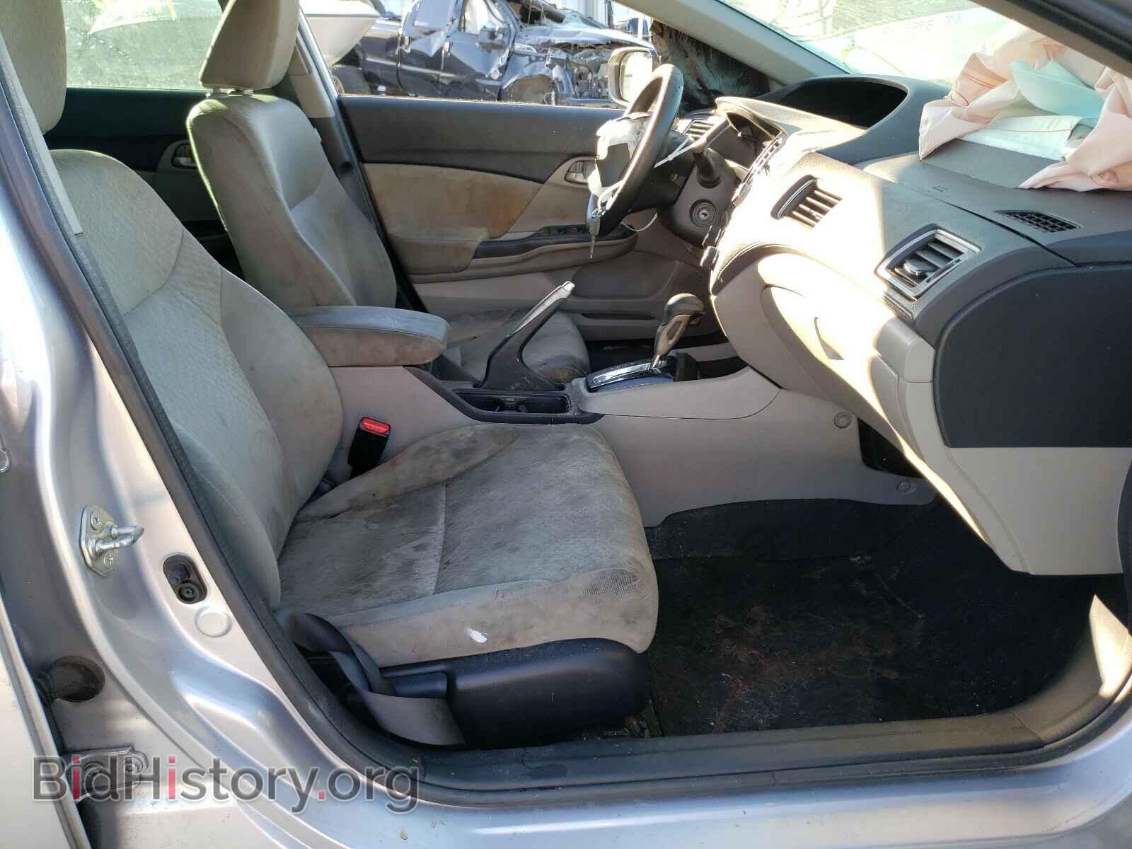 2015 HONDA CIVIC - VIN: 19XFB2F51FE028666 - Фото 5