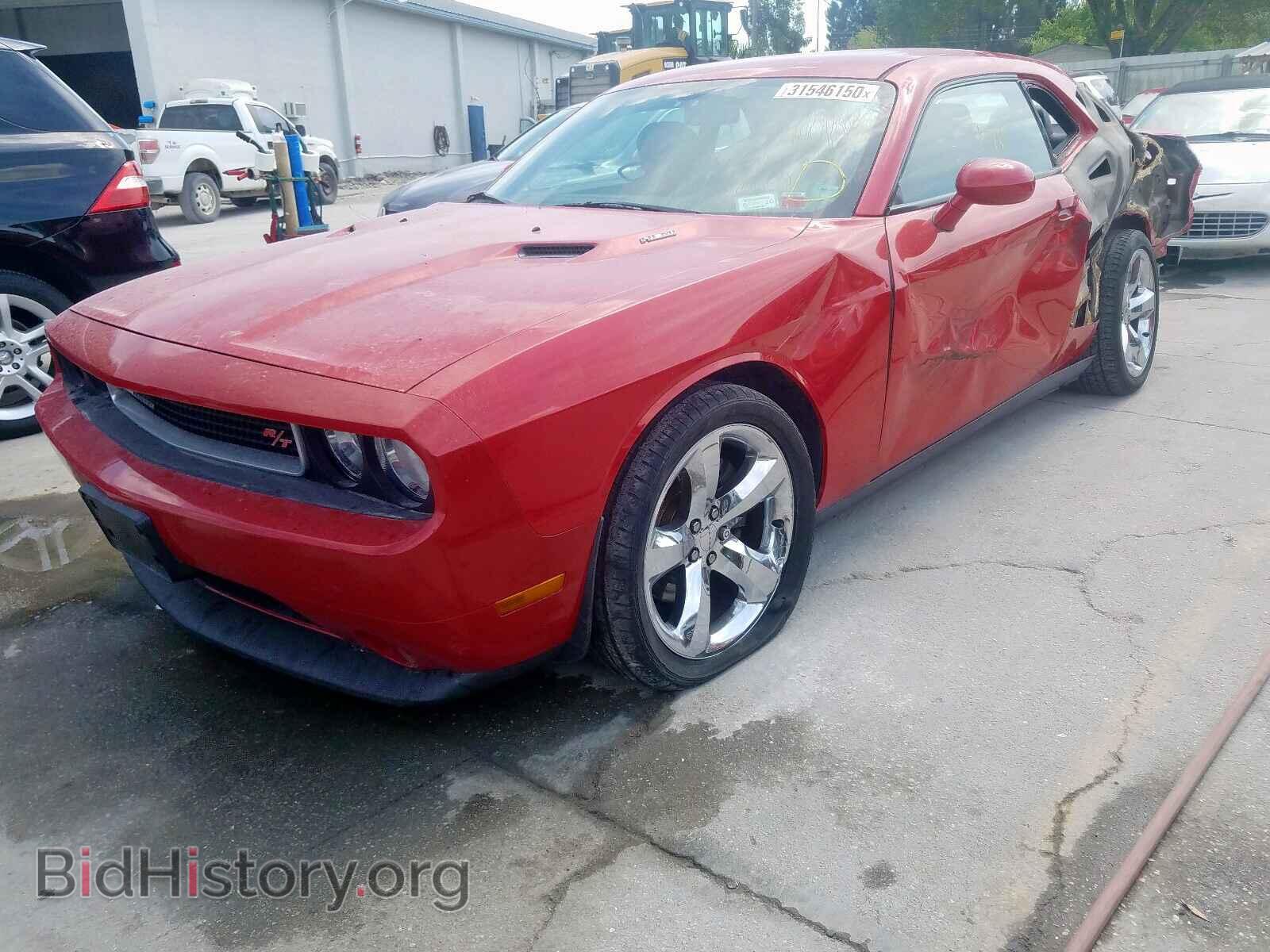 2012 DODGE CHALLENGER - VIN: 2C3CDYBT3CH293971 - Photo 2