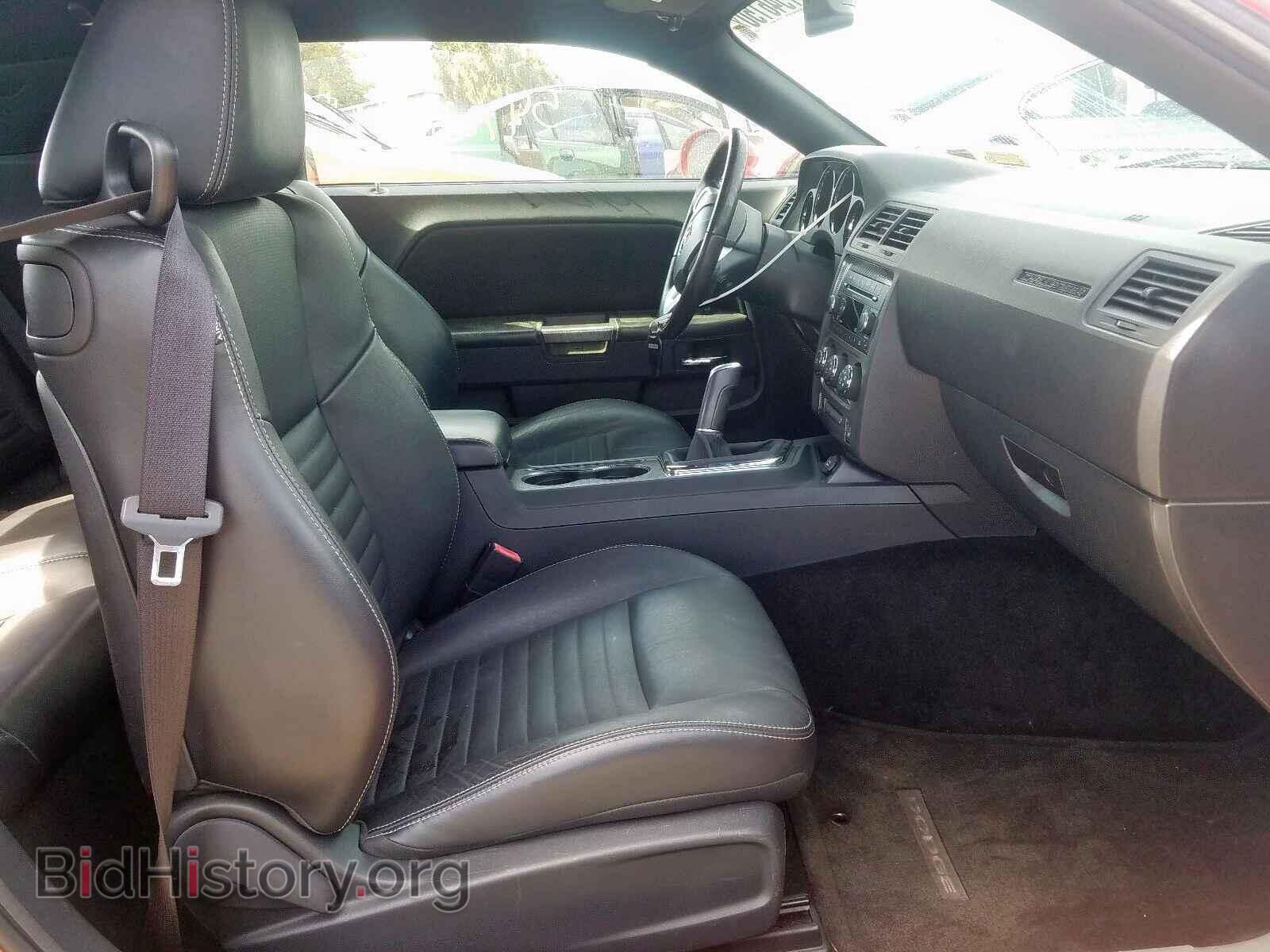 2012 DODGE CHALLENGER - VIN: 2C3CDYBT3CH293971 - Photo 5