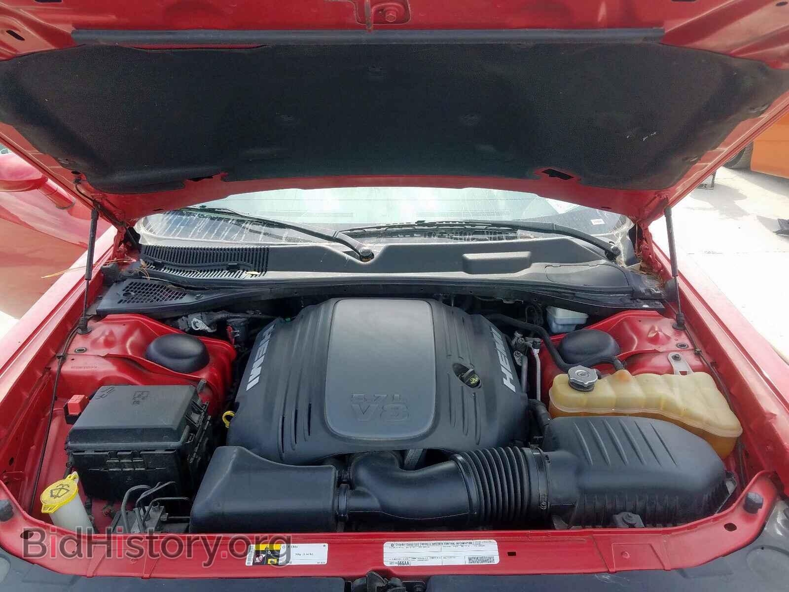 2012 DODGE CHALLENGER - VIN: 2C3CDYBT3CH293971 - Photo 7