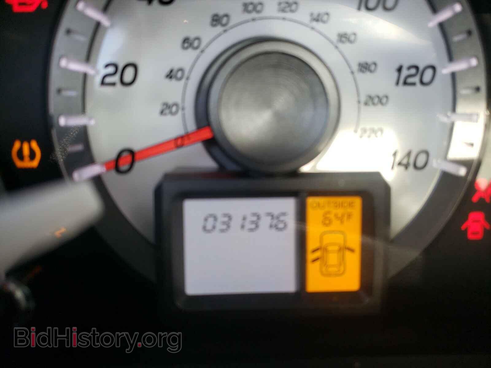 2014 HONDA PILOT - VIN: 5FNYF3H77EB001076 - Фото 8