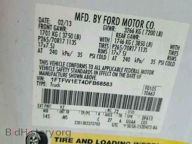 2013 FORD F150 - VIN: 1FTFW1ET4DFB68583 - Фото 10