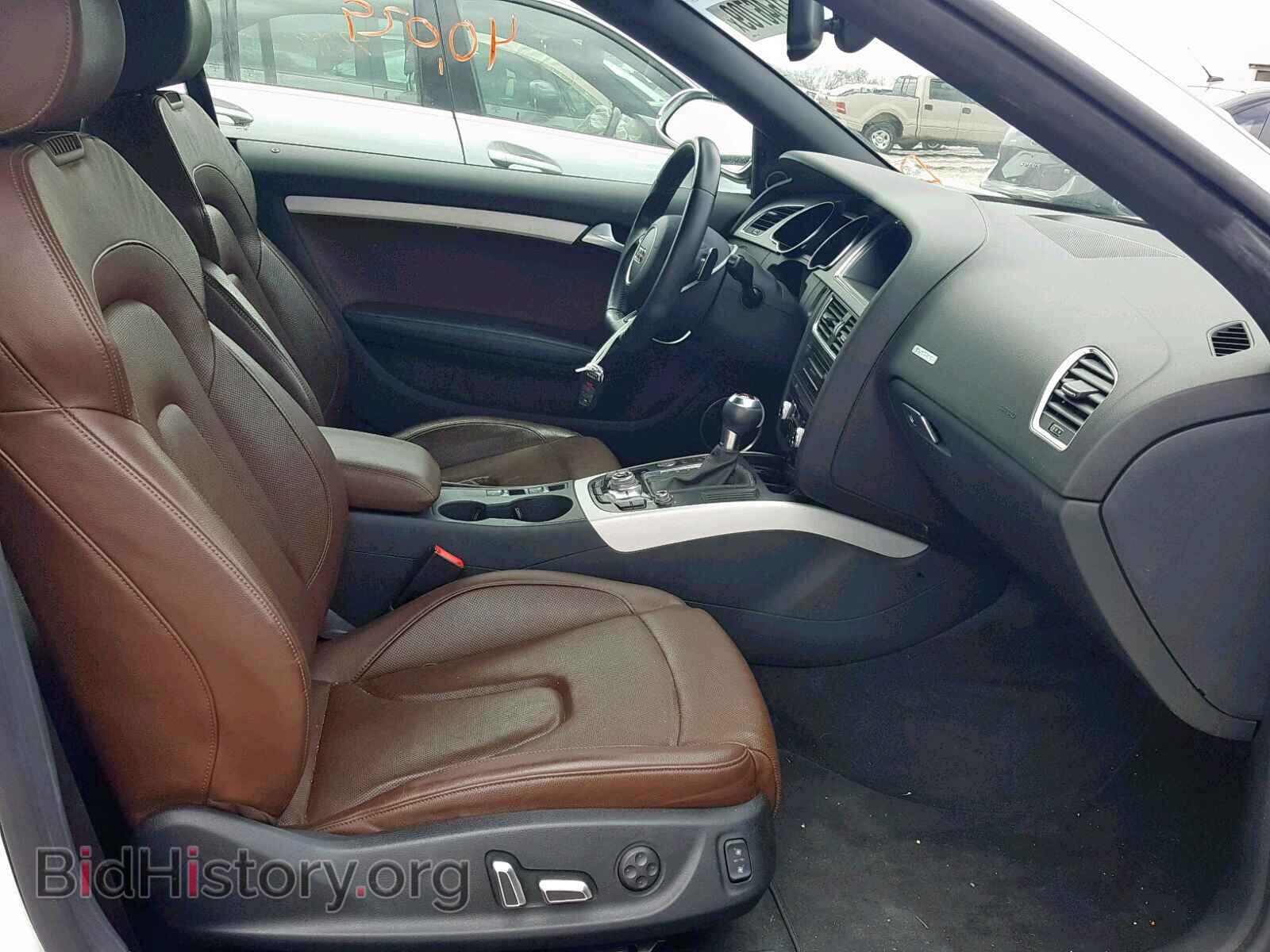 2013 AUDI S5/RS5 - VIN: WAUVGAFH1DN017366 - Фото 5