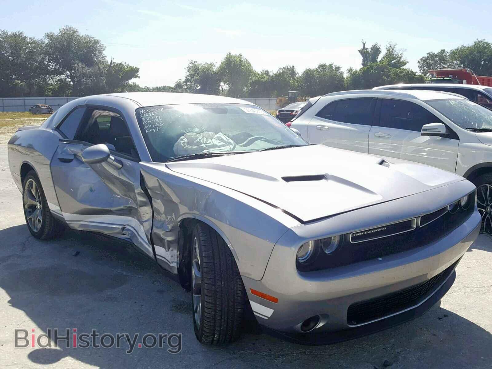 Фотография 2C3CDZAG3HH536566 - DODGE CHALLENGER 2017