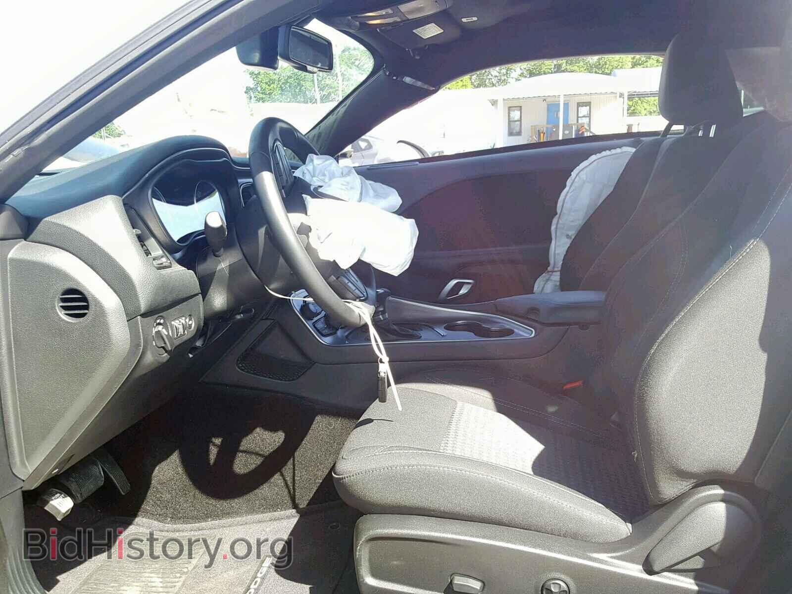 2017 DODGE CHALLENGER - VIN: 2C3CDZAG3HH536566 - Фото 5