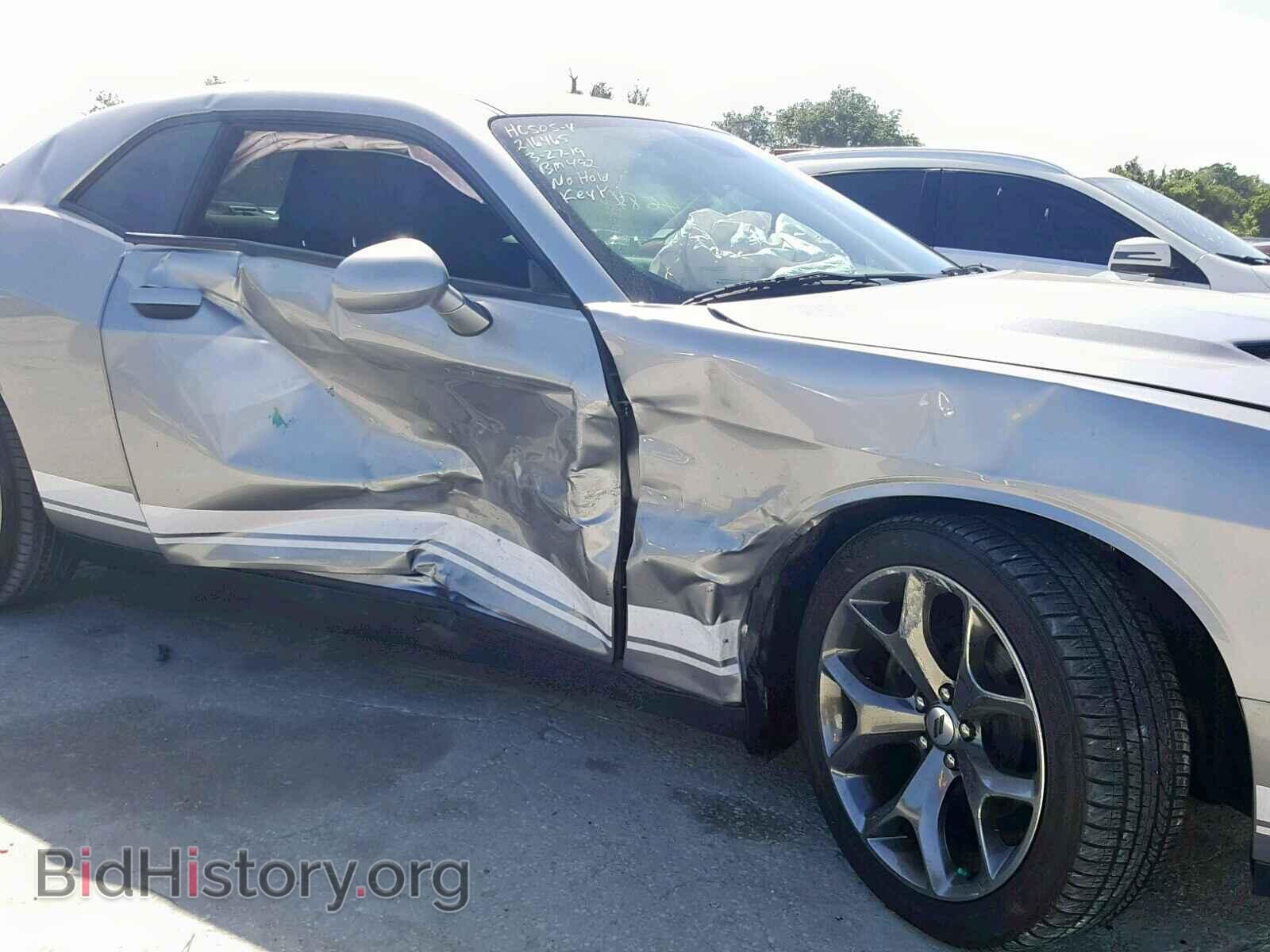 2017 DODGE CHALLENGER - VIN: 2C3CDZAG3HH536566 - Фото 9