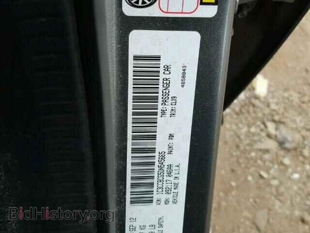 2013 CHRYSLER 200 - VIN: 1C3CCBCG5DN545665 - Фото 10