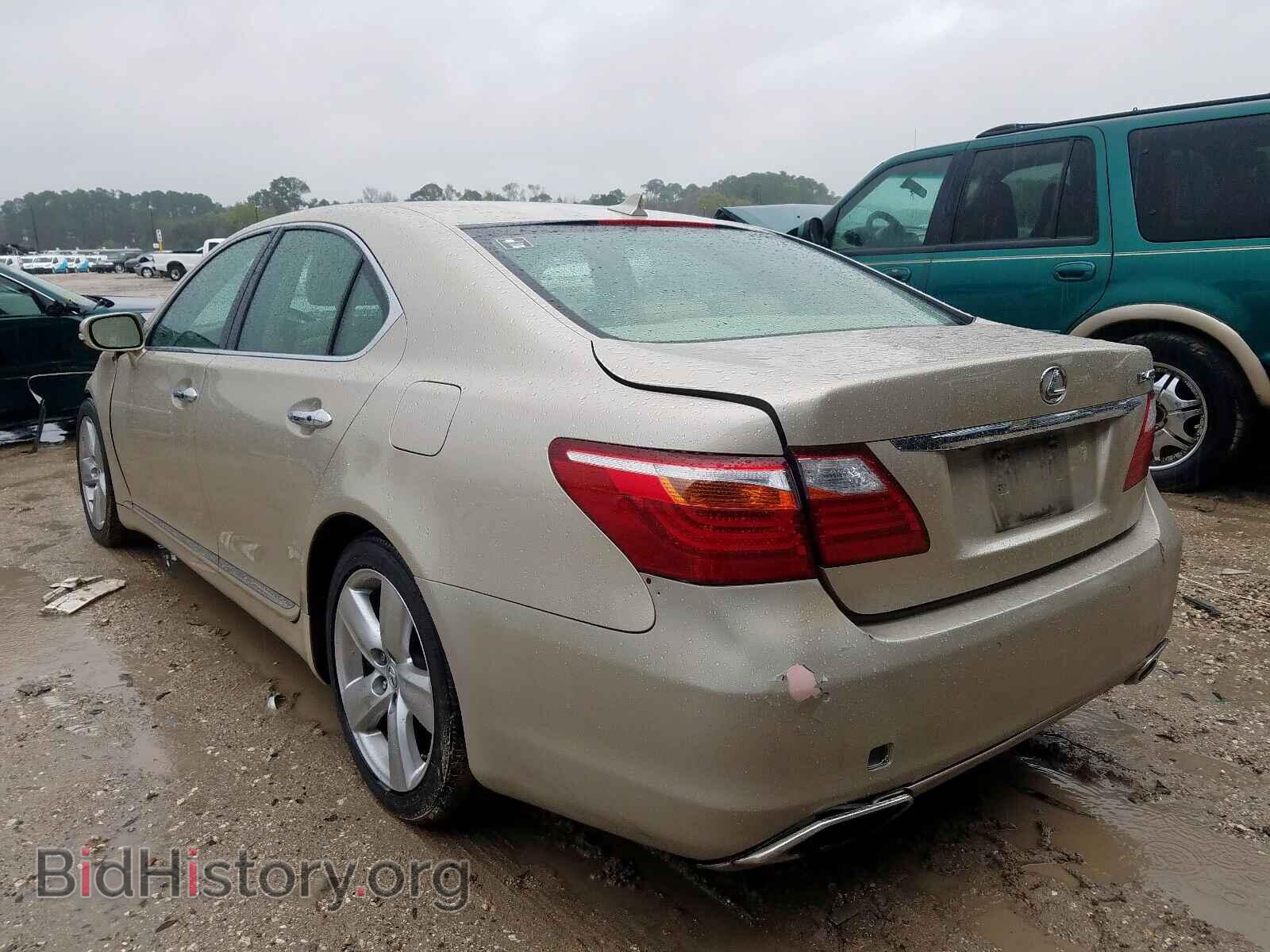 2011 LEXUS LS460 - VIN: JTHBL5EF8B5106548 - Фото 3