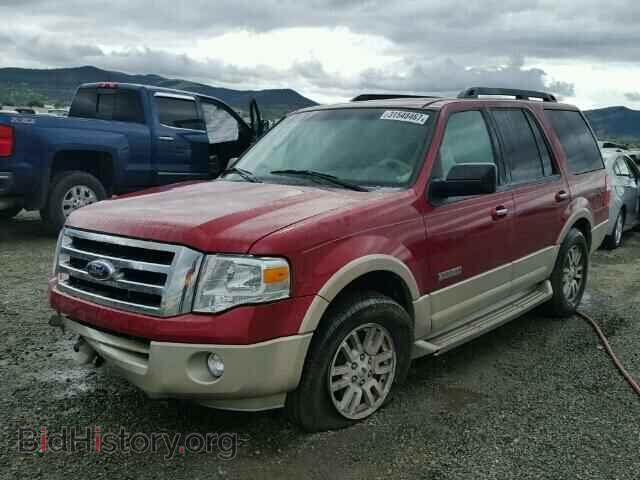 2008 FORD EXPEDITION - VIN: 1FMFU18588LA72381 - Фото 2