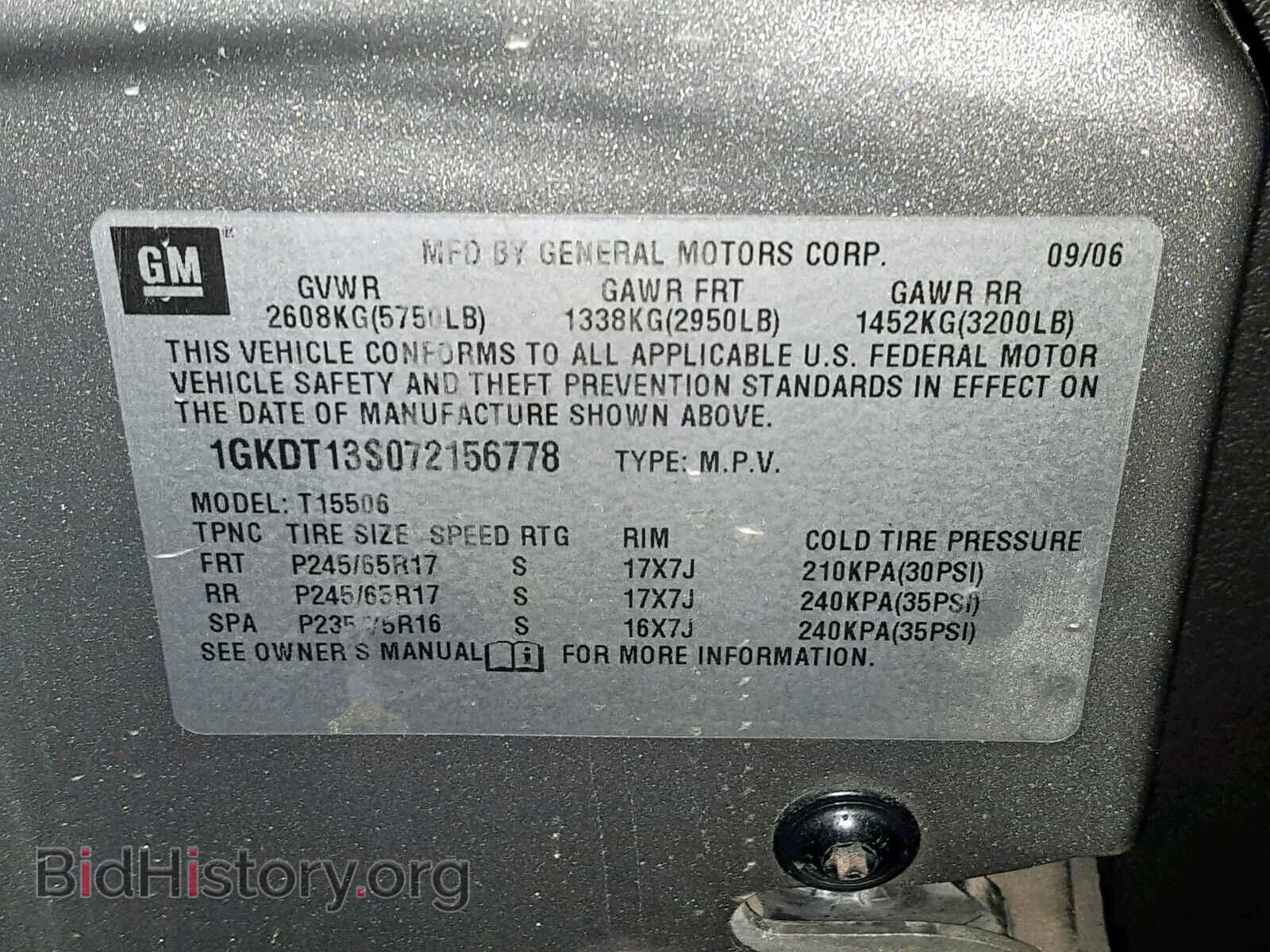2007 GMC ENVOY - VIN: 1GKDT13S072156778 - Фото 10