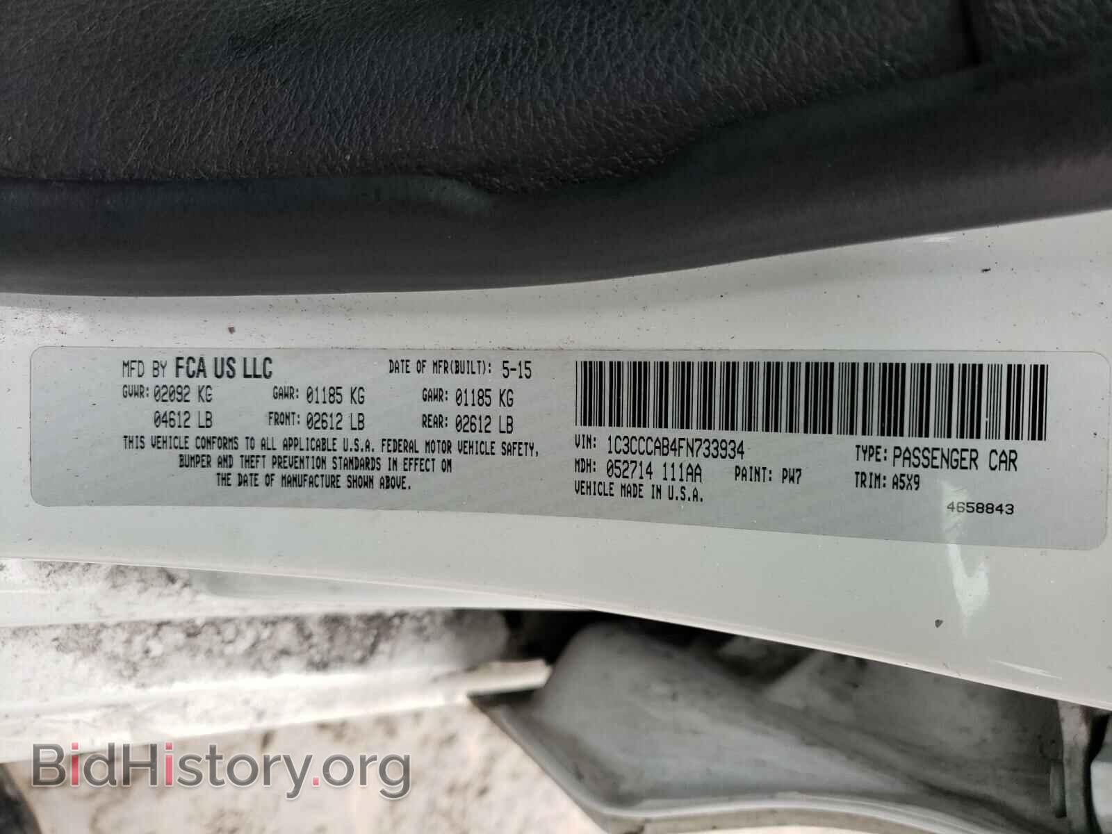 2015 CHRYSLER 200 - VIN: 1C3CCCAB4FN733934 - Фото 10
