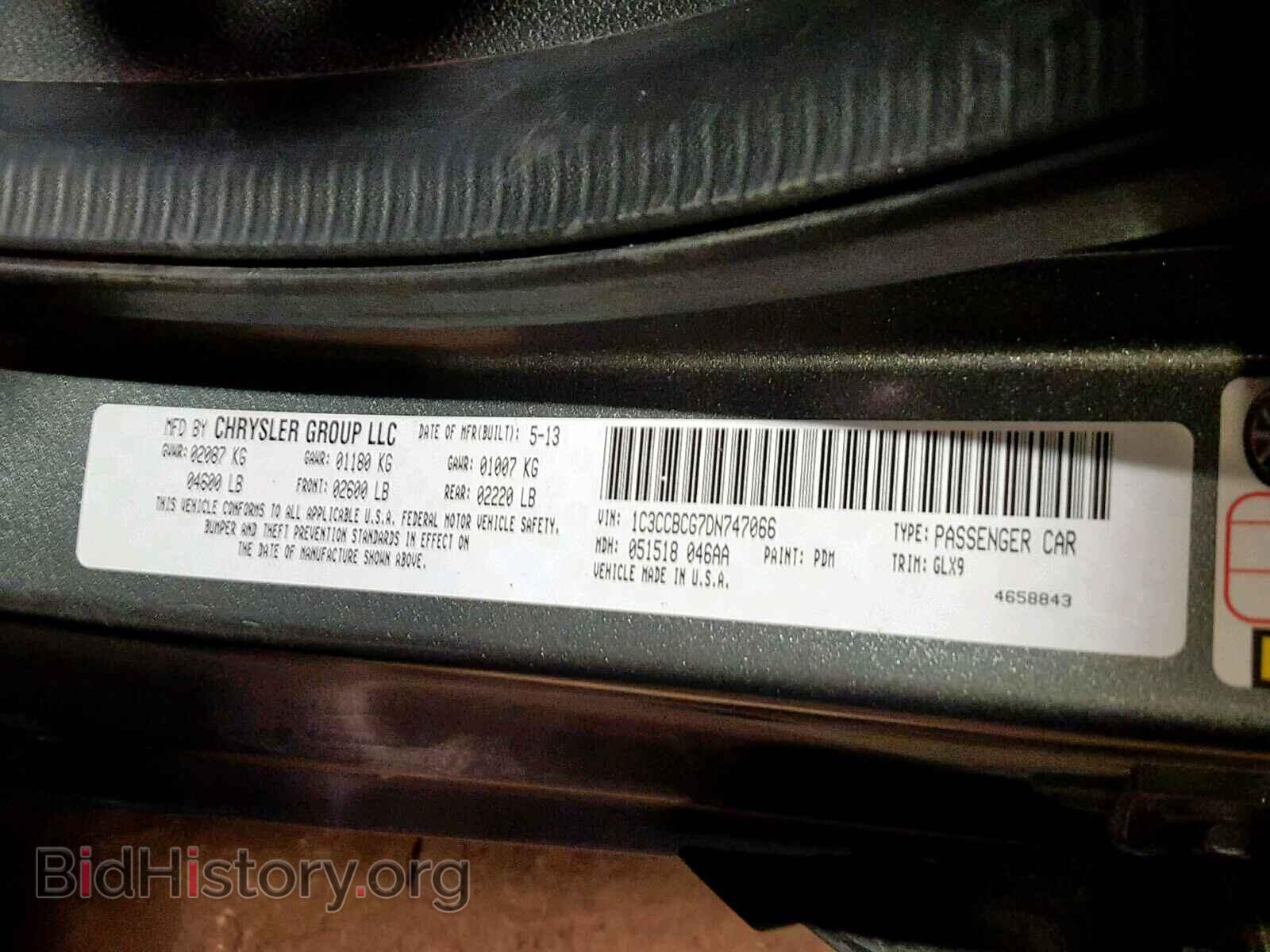 2013 CHRYSLER 200 - VIN: 1C3CCBCG7DN747066 - Photo 10