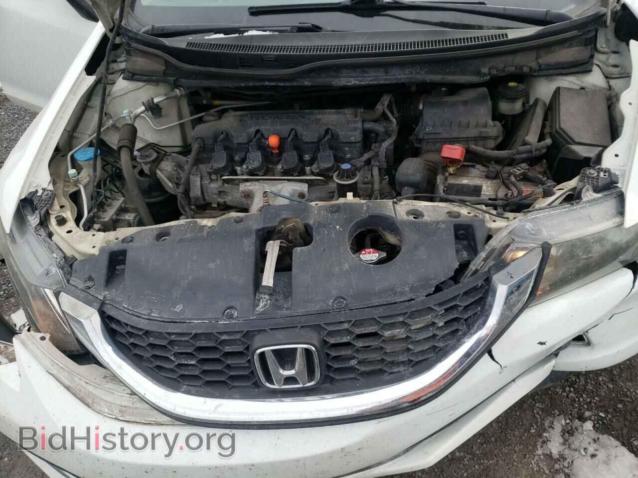2013 HONDA CIVIC - VIN: 2HGFB2F50DH574894 - Фото 7