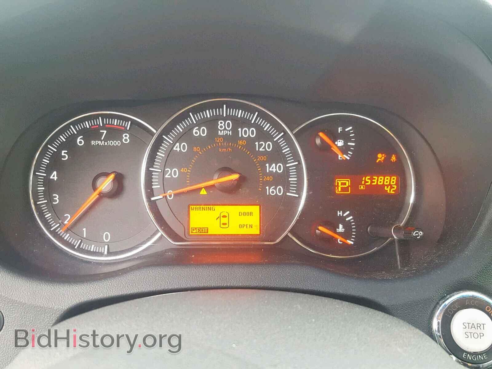 2010 NISSAN MAXIMA S - VIN: 1N4AA5AP0AC829263 - Фото 8
