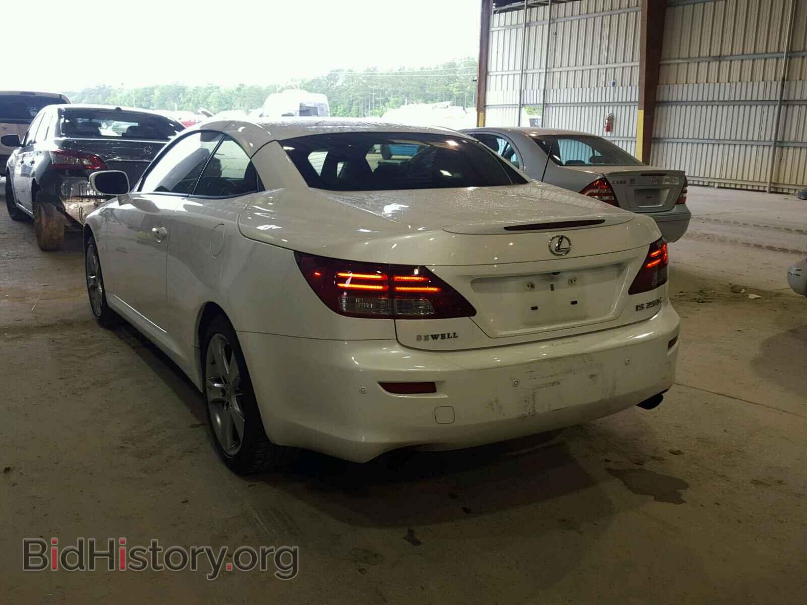 2012 LEXUS IS250 - VIN: JTHFF2C26C2523578 - Фото 3