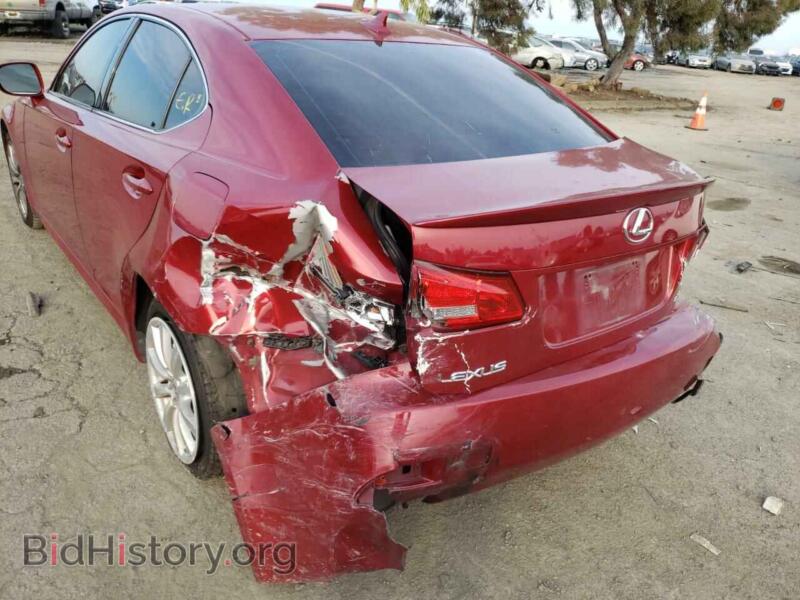 2008 Lexus IS (VIN JTHCK262982026512) — фото 9 из 10